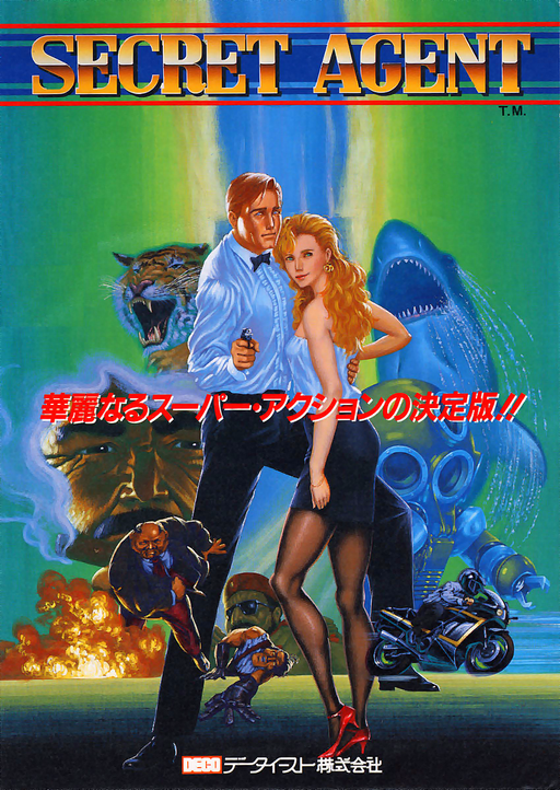 Secret Agent (Japan revision 2) Arcade Game Cover